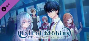 湛藍牢籠Rail of Möbius 美術設定集 banner