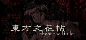 Touhou Bunkachou ～ Shoot the Bullet. banner