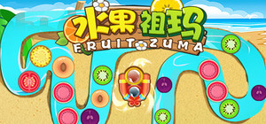 水果祖玛 | Fruit Zumba banner