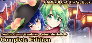 Complete Edition (Touhou Genso Wanderer -Lotus Labyrinth R-) banner