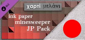 Ink Paper Minesweeper - Traditional Japanese Paintings Pack banner