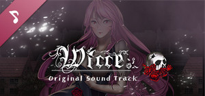 Wicce Soundtrack banner