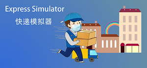 Express Simulator banner