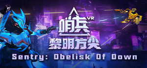 Sentry:Obelisk Of Dawn banner