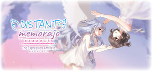 Distant Memoraĵo banner