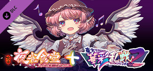 Touhou Blooming Chaos 2 - Chara Pack Special:Mystia Lorelei banner