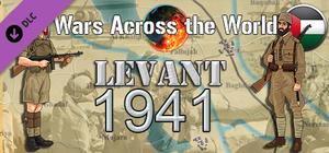 Wars Across The World: Levant 1941 banner