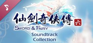 Chinese Paladin：Sword and Fairy 6 Soundtrack Collection banner