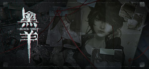 Black Sheep banner