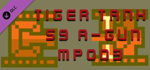 Tiger Tank 59 Ⅰ A-Gun MP003 banner