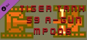 Tiger Tank 59 Ⅰ A-Gun MP006 banner