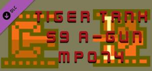 Tiger Tank 59 Ⅰ A-Gun MP074 banner