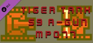 Tiger Tank 59 Ⅰ A-Gun MP077 banner