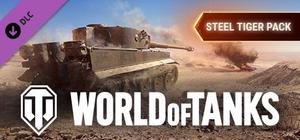 World of Tanks - Steel Tiger Pack banner