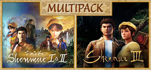 SHENMUE MULTIPACK banner