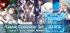 TAISHO x ALICE Game Complete Set banner