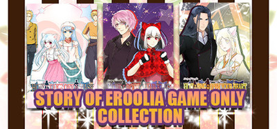 Story of Eroolia Game Only Collection