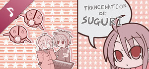 TRANCENATION of SUGURI banner