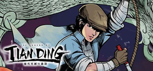 The Legend of Tianding banner