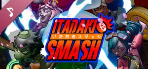 Itadaki Smash Soundtrack banner