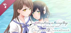 Letters From a Rainy Day -Oceans and Lace- Original Soundtrack banner
