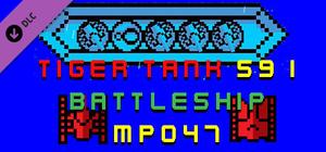 Tiger Tank 59 Ⅰ Battleship MP047 banner