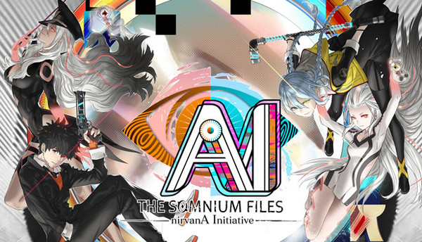 AI:ソムニウムファイル ニルヴァーナ イニシアチブ