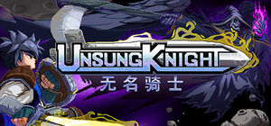 Unsung Knight banner