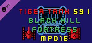 Tiger Tank 59 Ⅰ Black Hill Fortress MP016 banner