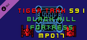 Tiger Tank 59 Ⅰ Black Hill Fortress MP017 banner