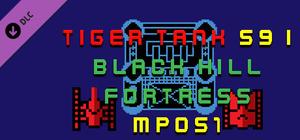 Tiger Tank 59 Ⅰ Black Hill Fortress MP051 banner