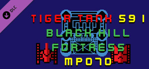 Tiger Tank 59 Ⅰ Black Hill Fortress MP070 banner
