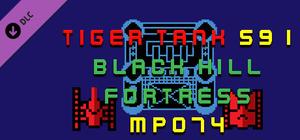 Tiger Tank 59 Ⅰ Black Hill Fortress MP074 banner