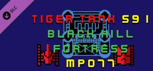 Tiger Tank 59 Ⅰ Black Hill Fortress MP077 banner