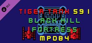 Tiger Tank 59 Ⅰ Black Hill Fortress MP084 banner