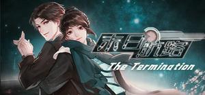 末日航路-The Termination banner