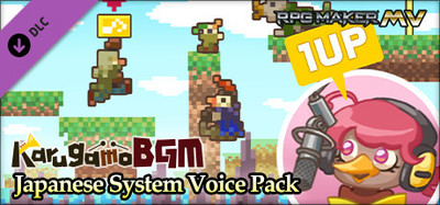 RPG Maker MV - Karugamo Japanese System Voice Pack
