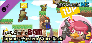 RPG Maker MZ - Karugamo Japanese System Voice Pack banner
