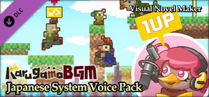 Visual Novel Maker - Karugamo Japanese System Voice Pack banner