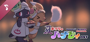 Hanaby's Summer Festival - OST banner