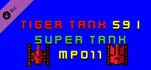Tiger Tank 59 Ⅰ Super Tank MP011 banner