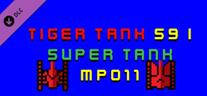 Tiger Tank 59 Ⅰ Super Tank MP011 banner