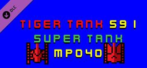Tiger Tank 59 Ⅰ Super Tank MP040 banner