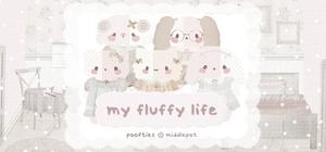 my fluffy life banner
