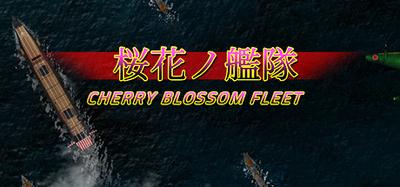 桜花ノ艦隊