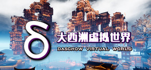 大西洲虚拟世界 banner