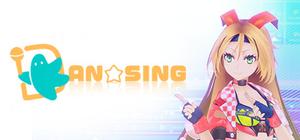 DAN☆SING banner