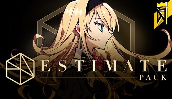 DJMAX RESPECT V - 