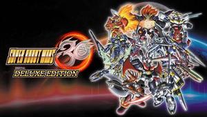 Super Robot Wars 30 - Deluxe Edition banner