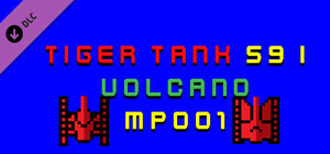 Tiger Tank 59 Ⅰ Volcano MP001 banner